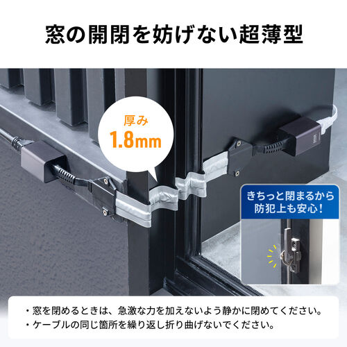 �����ܗpLAN�P�[�u�� �J�e�S��6A 44cm ���ʃe�[�v �؃l�W ��t �� �h�A �t���b�g�P�[�u��