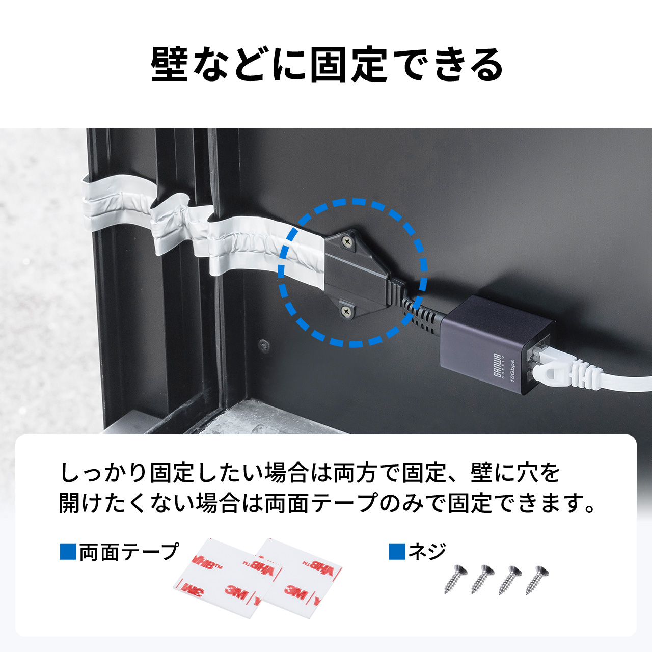 �����ܗpLAN�P�[�u�� �J�e�S��6A 44cm ���ʃe�[�v �؃l�W ��t �� �h�A �t���b�g�P�[�u��