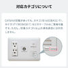 �����ܗpLAN�P�[�u�� �J�e�S��6A 44cm ���ʃe�[�v �؃l�W ��t �� �h�A �t���b�g�P�[�u��