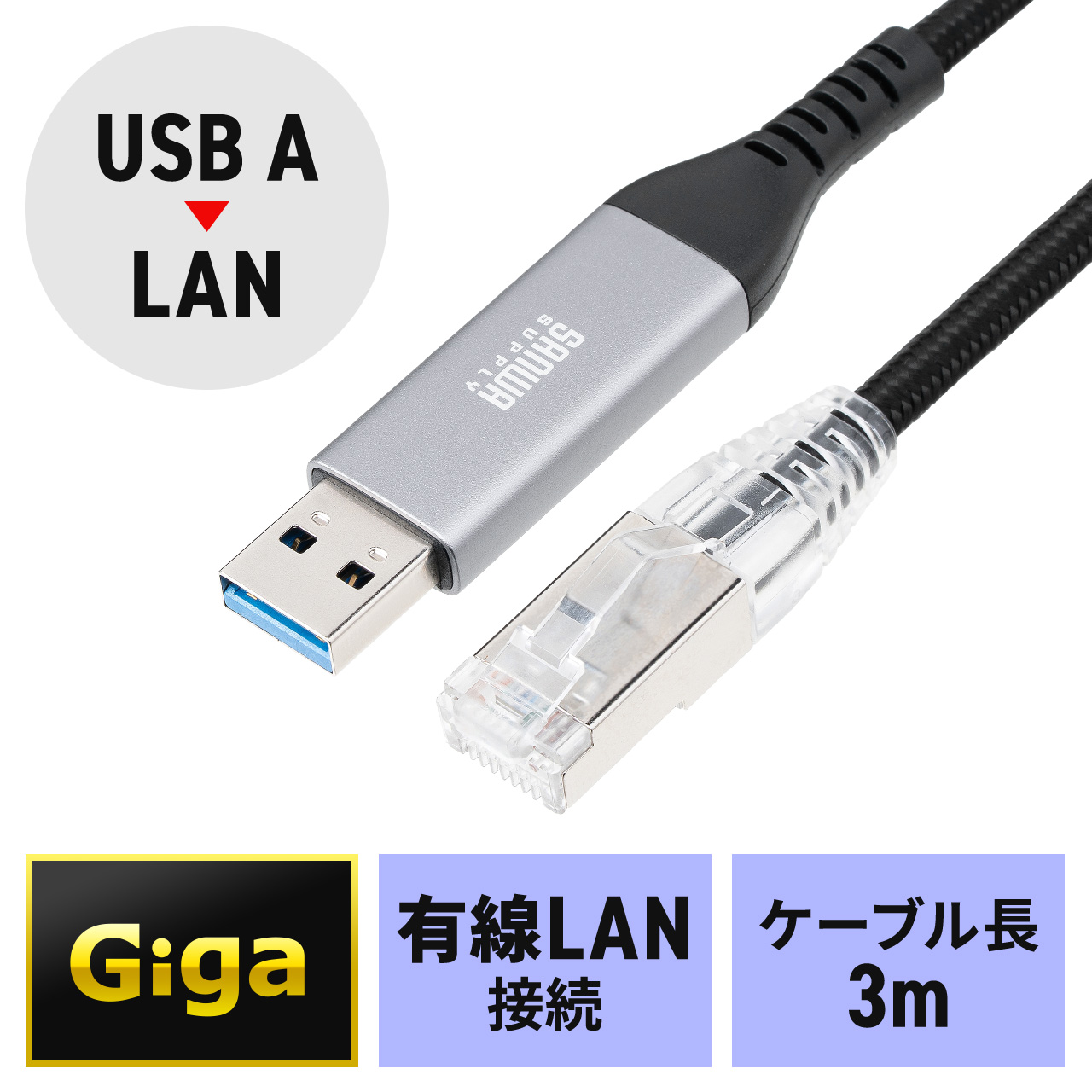 サンワダイレクト本店 サンワサプライ【オフィス・PC周辺通販】
