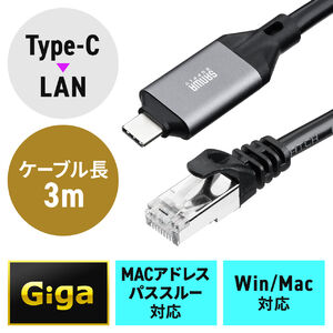 USB Type-C LANϊP[u 3m JeS6 USB 5Gbps MKrbg C to LAN MACAhXpXX[Ή rfIʘb Q[