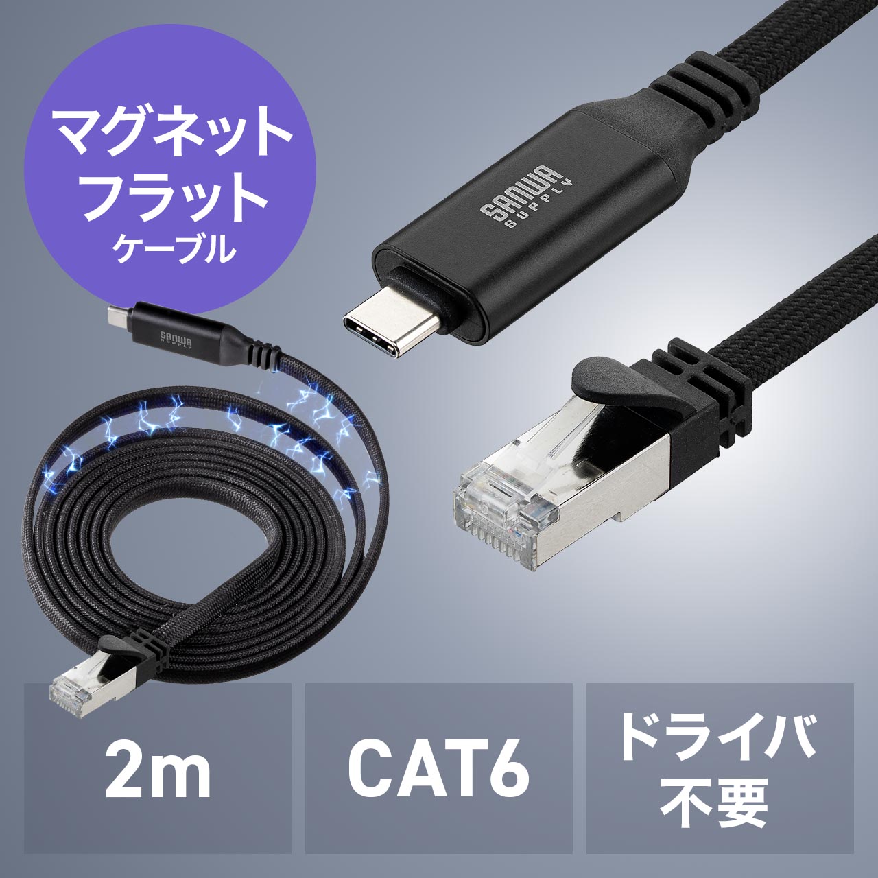 サンワダイレクト本店 サンワサプライ【オフィス・PC周辺通販】
