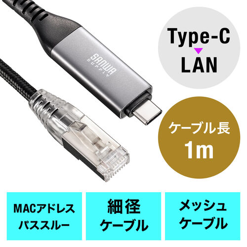 500-LAN6KCSL01�V���[�Y�̉摜
