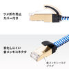 CAT7 tbgLANP[u bV `x10Gbps `ш600MHz c܂h~Jo[ 50cm 500-LAN7MEFL-005