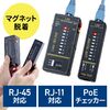 yVi|Cg10{zLANeX^[ PoE`FbJ[@\ RJ-45 RJ-11 e@Eq@E }Olbgt LED\ LEDCg 9Vdr drcLED 500-LANTST5