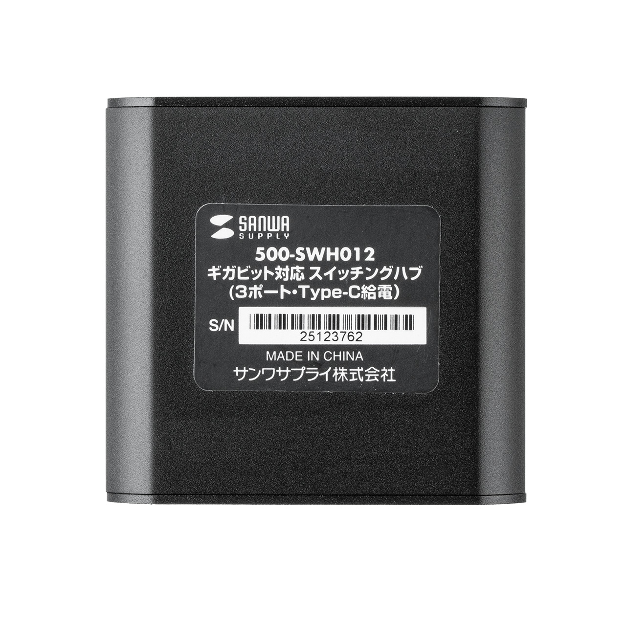 �X�C�b�`���O�n�u LAN�n�u �M�K�r�b�g 3�|�[�g Type-C���d �����^ �A���~➑� AUTO-MDIX 2���z