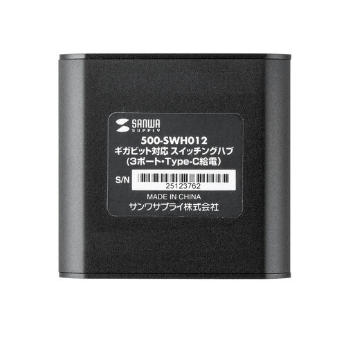 �X�C�b�`���O�n�u LAN�n�u �M�K�r�b�g 3�|�[�g Type-C���d �����^ �A���~➑� AUTO-MDIX 2���z