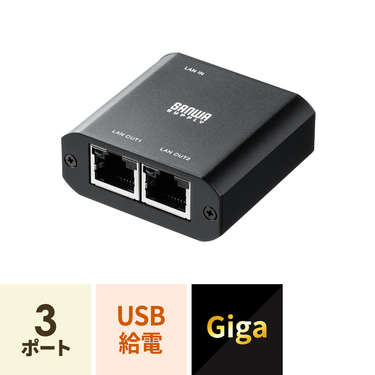 サンワダイレクト本店 サンワサプライ【オフィス・PC周辺通販】