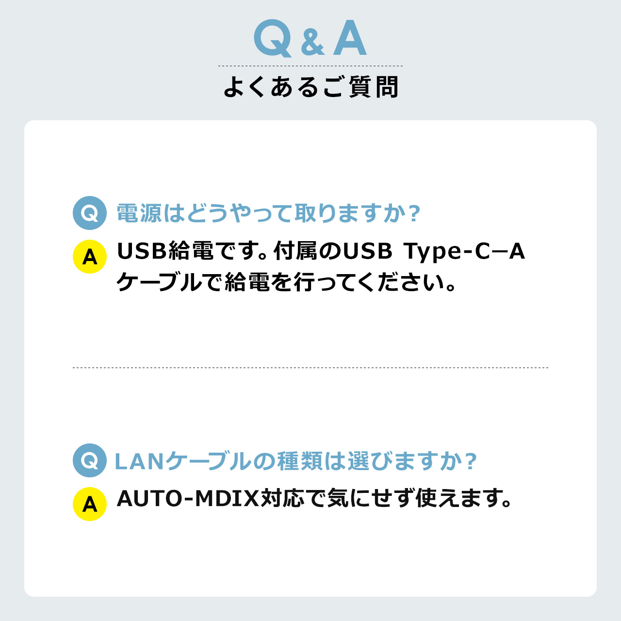 �X�C�b�`���O�n�u LAN�n�u �M�K�r�b�g 3�|�[�g Type-C���d �����^ �A���~➑� AUTO-MDIX 2���z