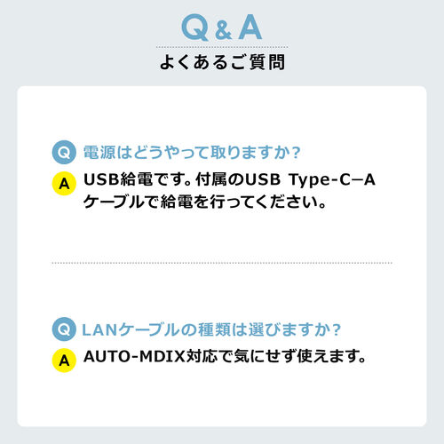 �X�C�b�`���O�n�u LAN�n�u �M�K�r�b�g 3�|�[�g Type-C���d �����^ �A���~➑� AUTO-MDIX 2���z