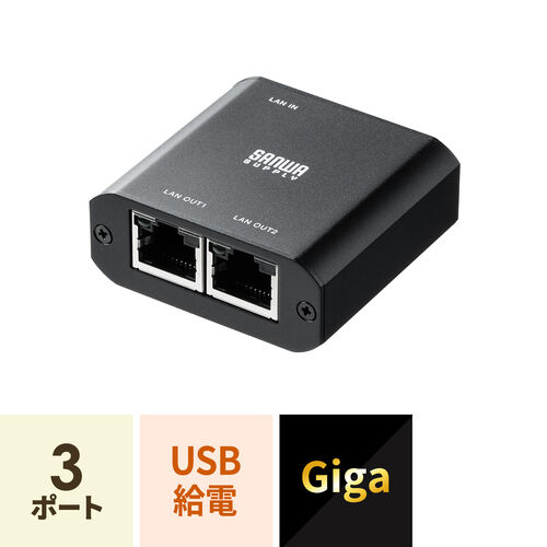 サンワダイレクト本店 サンワサプライ【オフィス・PC周辺通販】