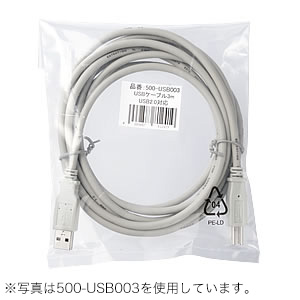 サンワダイレクト本店 サンワサプライ【オフィス・PC周辺通販】