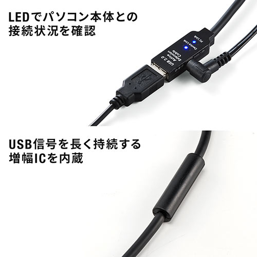 USB延長ケーブル 5m 変換名人 USB2A-AB CA500 極細仕様 金メッキ USB2