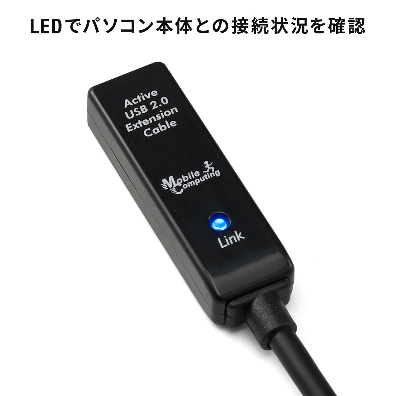 USBリピーターケーブル 20m USB2.0 ブラック USB延長ケーブル