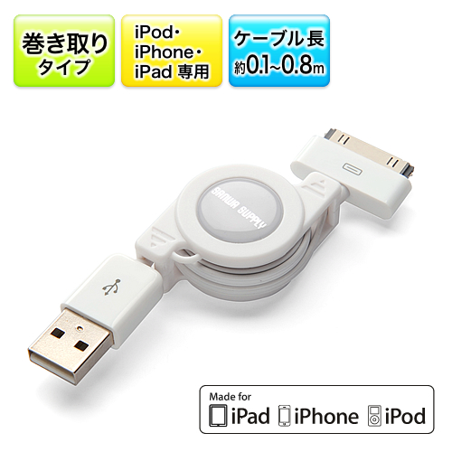 iPadEiPhoneEiPodUSBP[uizCgj 500-USB014W