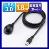USB3.0P[ui1.8mE[dp|[gtEeU[Bej 500-USB018