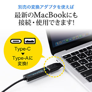 USBリンクケーブル USB3.2 Gen1 Windows Mac 両対応 ドラッグ&ドロップ