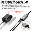 【10%OFFクーポン 6/30迄】USB3.0リピーターケーブル 5m延長 アクティブタイプ テザー撮影