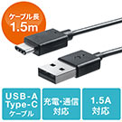 USB ^CvCP[uiUSB2.0EUSB AIX/Type-CIXE1.5mEubNj