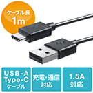 USB ^CvCP[uiUSB2.0EUSB AIX/Type-CIXE1mEubNj