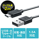 USB ^CvCP[uiUSB2.0EUSB AIX/Type-CIXE2mEubNj