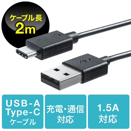 USB ^CvCP[uiUSB2.0EUSB AIX/Type-CIXE2mEubNj 500-USB047-2