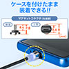 microUSB充電専用ケーブル LED内蔵マグネット着脱式（ブルーLED内蔵・スマートフォン・USB充電・2A対応・ブラック） 