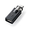 マグネット着脱式マイクロUSB充電専用アダプター（スマートフォン・マグネットアダプタ・USB充電・2A対応・ブラック）