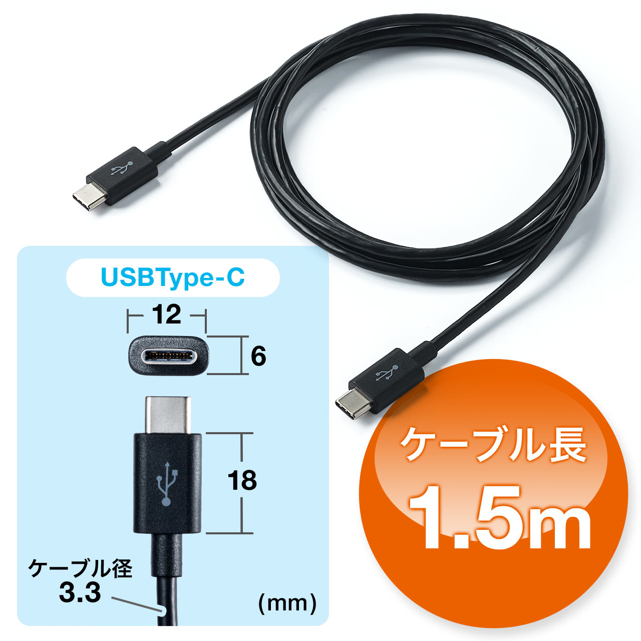 USB Type-CP[uiUSB2.0EUSB PDΉEType-CIX/Type-CIXEUSB-IFF؍ς݁E1.5mEubNj 500-USB052-15