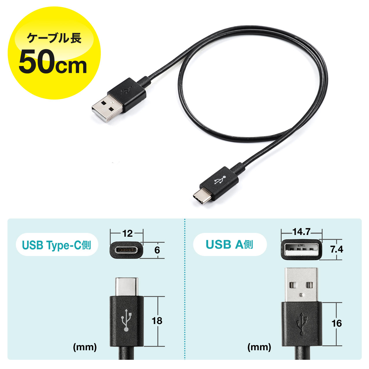 USB Type-CP[u 0.5m USB2.0 USB A USB Type-CRlN^ ubN 500-USB056-05