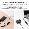 USBタイマーケーブル 2in1 USB2.0 電流測定 Type-C microUSB 充電 データ転送 3A対応 ブラック 500-USB058
