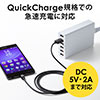 【ケーブルセール】マグネット着脱式マイクロUSB充電ケーブル（USB Aコネクタ両面対応・QuickCharge・スマートフォン・充電・通信・2A対応・ケーブル長1m・ブラック）