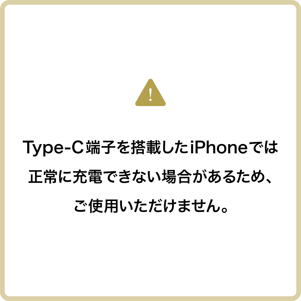 �R�l�N�^���ʑΉ��}�O�l�b�g���E��USB Type-C�[�d�P�[�u���iQuickCharge�E�X�}�[�g�t�H���E�[�d�E�ʐM�E2A�Ή��E�P�[�u����1m�EPS5�E�u���b�N�j