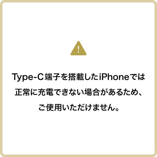 �R�l�N�^���ʑΉ��}�O�l�b�g���E��USB Type-C�[�d�P�[�u���iQuickCharge�E�X�}�[�g�t�H���E�[�d�E�ʐM�E2A�Ή��E�P�[�u����1m�EPS5�E�u���b�N�j