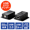USBGNXe_[ USB2.0 ő50m USB2|[g 500-USB067