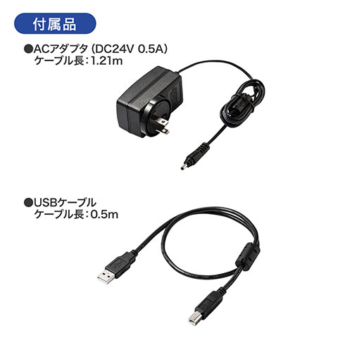【Early Summer SALE】USBエクステンダー（USB延長・最大50m・USB2.0・USB2ポート・LANケーブル使用・テザー撮影）