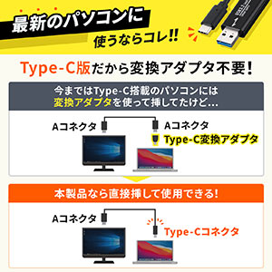 サンワダイレクト本店 サンワサプライ【オフィス・PC周辺通販】