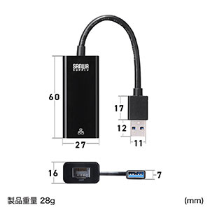 有線LANアダプター USB3.2 Gen1 イーサネットアダプタ