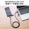 4in1 USB2.0P[u PD60WΉ Type-C Type-A microUSB 1m ϋv |G`bVP[u [d f[^] X}z ^ubg ubN 500-USB075