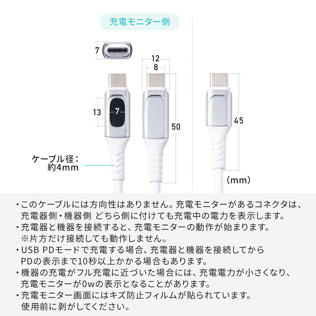 PDd͕\@\t USB Type-CP[u USB PD240WΉ e-marker 2m 炩VRP[u USB2.0 [d f[^] X}z ^ubg zCg 500-USB078-2