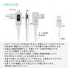 USB Type-CP[u W\@\t LRlN^ PD240WΉ 炩VRP[u USB2.0 iPhone16 1m zCg 500-USB078L-1