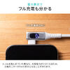 USB Type-CP[u W\@\t LRlN^ PD240WΉ 炩VRP[u USB2.0 iPhone16 1m zCg 500-USB078L-1