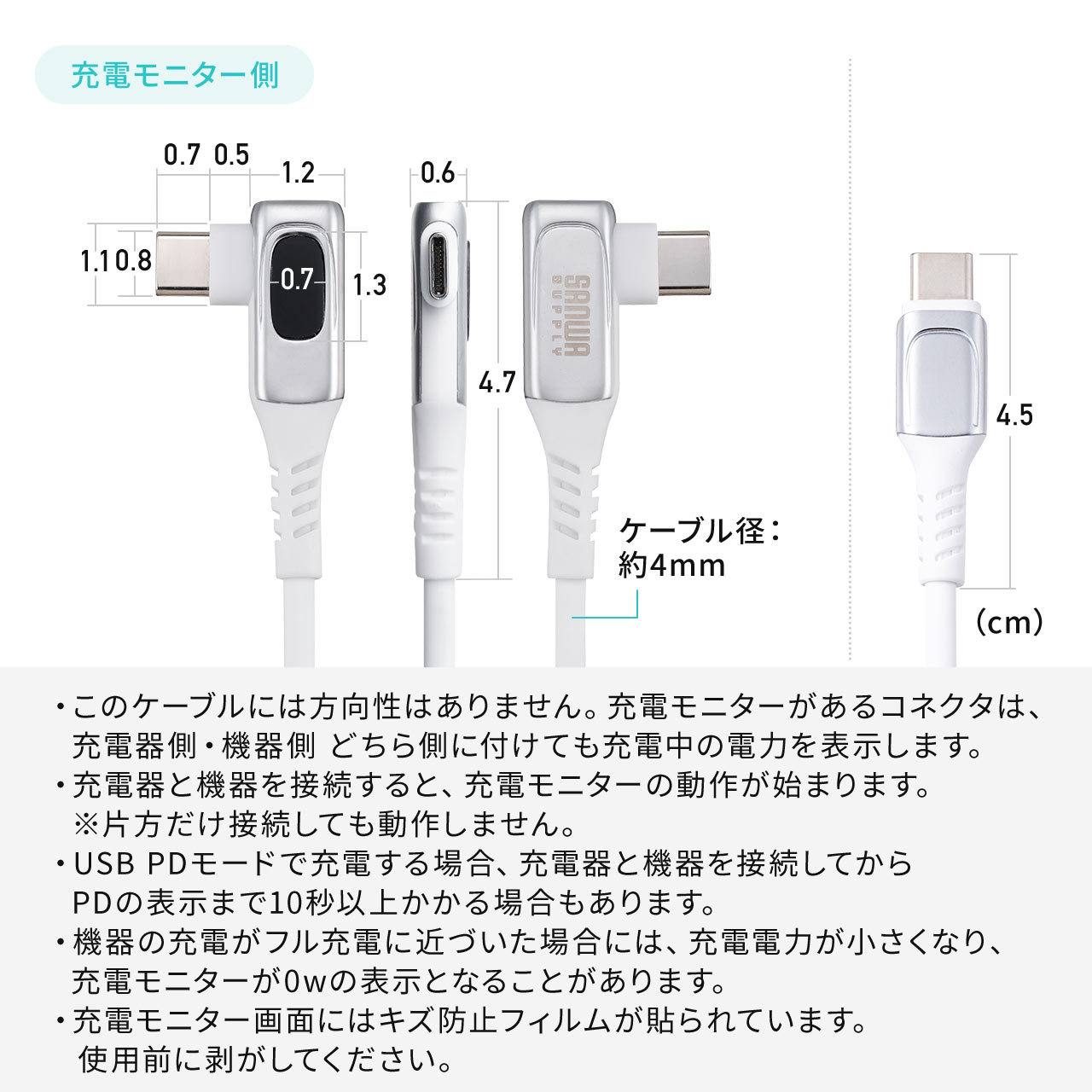 USB Type-CP[u W\@\t LRlN^ PD240WΉ 炩VRP[u USB2.0 iPhone16 2m zCg 500-USB078L-2