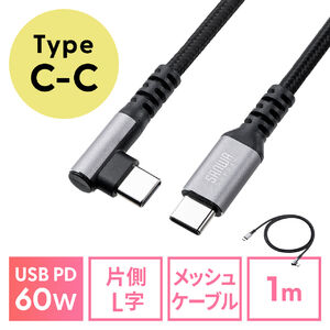 USB Type-CP[u L USB PD60W |GXebV ϋv CtoC USB2.0 [d f[^] X}z ^ubg Nintendo Switch m[gp\R 1m