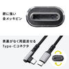 USB Type-CP[u L USB PD60W |GXebV ϋv CtoC USB2.0 [d f[^] X}z ^ubg Nintendo Switch m[gp\R 2m 500-USB081-2BK