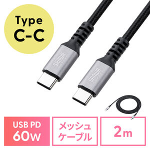 USB Type-CP[u USB PD60W |GXebV ϋv CtoC USB2.0 [d f[^] X}z ^ubg Nintendo Switch m[gp\R 2m