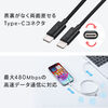 USB Type-CP[u USB PD60W 1m P[uoht VRbV ܂Ȃ Ȃ₩ CtoC ^CvC USB2.0 [d f[^] X}z ^ubg ubN 500-USB085-1BK