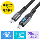 USB Type-C�P�[�u�� USB PD100W�Ή� �d�͕\���@�\�t�� 1.5m USB 20Gbps 8K/60Hz�Ή� �V���R���P�[�u�� �[�d �f�[�^�]�� �f���`�� iPhone 16�Ή�