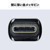 USB Type-CP[u USB PD100WΉ d͕\@\t 1.5m USB 20Gbps 8K/60HzΉ VRP[u [d f[^] f` iPhone 16Ή 500-USB087-15