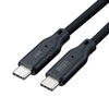 }OlbgP[u USB Type-CP[u }[d PD240v ܂Ƃ܂₷ f[^] 480Mbps iPhone16Ή 1m ubN 500-USB088-1BK